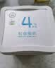 简爱全新light系列奚梦瑶推荐4%蔗糖轻食酸奶400g*1桶装DIY干噎酸奶碗 实拍图