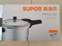 苏泊尔（SUPOR） 高压锅铝合金家用燃气通用大容量加厚防爆大小号快煮压力锅 【7.5L 适合3-5人】直型 24cm 实拍图