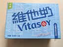维他奶低糖原味豆奶植物蛋白饮料250ml*16盒 礼盒装 实拍图