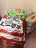 出前一丁（NISSIN）日清 进口方便面速食 麻油味 90g*5袋 泡面拌面早餐热门商品 实拍图