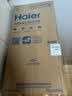 海尔（Haier）全隐藏式国家补贴电热水器60升50线控一级能效双管变频速热3300W免换镁棒家用安全防电墙小尺寸L7N 50L 3300W 【一级能效丨双管变频速热】 实拍图
