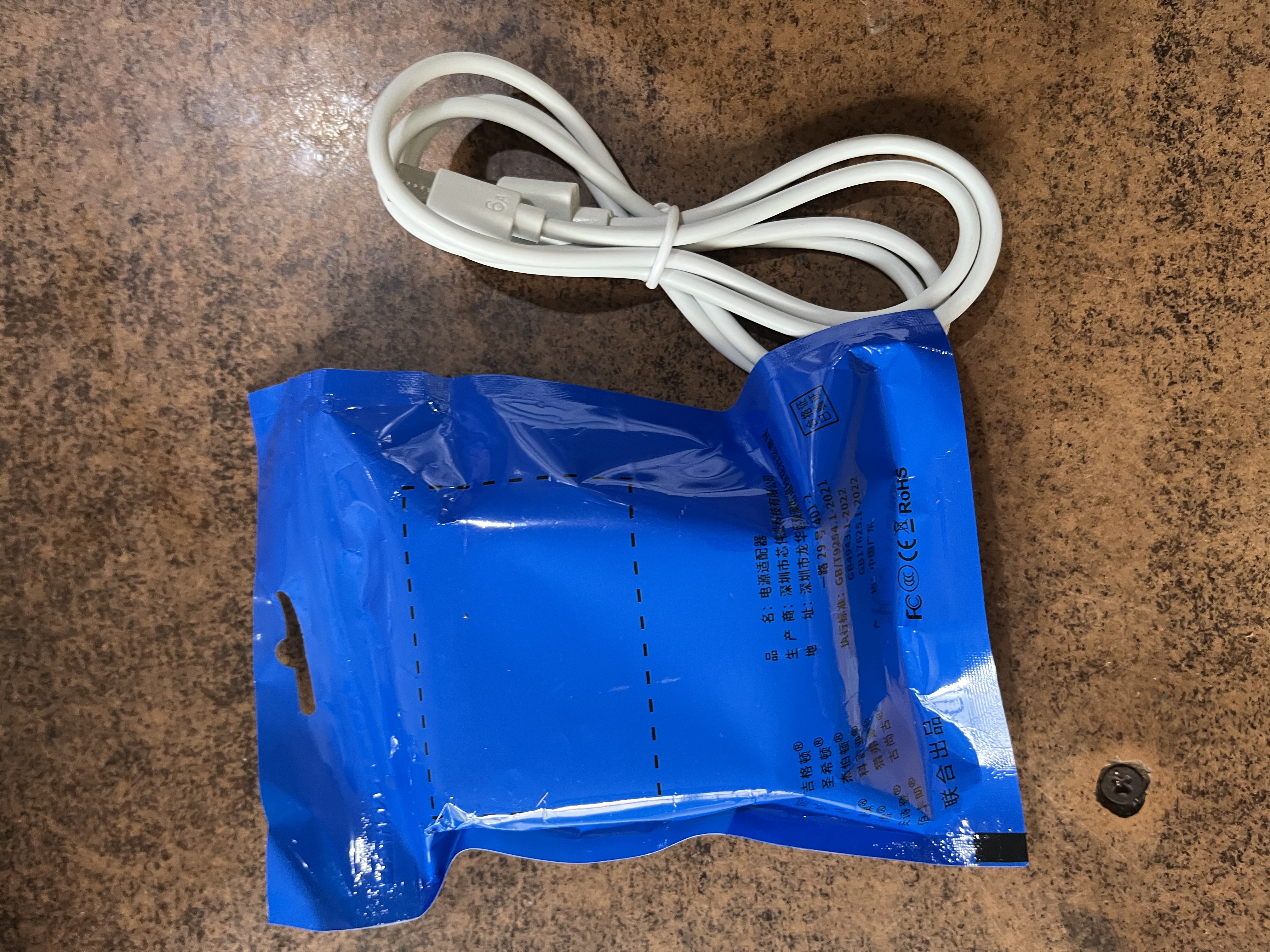 猎弗蒙适用华为充电器240W超级快充线P40/p50 mate50 60pro nova9/10pro充电器适用荣耀5060数据线手机头 全通用 超级快充头+1米6A快充线【套装】 实拍图
