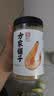 方家铺子六星淡干虾皮120g 无盐无添加儿童可打虾粉 虾米海米仁蛋花紫菜汤 实拍图