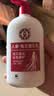 大宝世界冠军推荐维生素E乳300ml*2乳液面霜保湿男女士面部护肤品 实拍图
