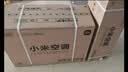小米空调  巨省电 1.5匹挂机 一级能效 外机单排铜管 KFR-35GW/N1A1【整机十年免费包修】 实拍图