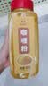 蔚鲜来咖喱粉500g瓶装 0添加剂咖喱炒饭调味料咖喱酱牛肉鸡块腌料黄咖喱 实拍图