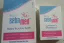 施巴（Sebamed）婴童滋润养护保湿面霜50ml儿童面霜保湿面部护肤新生儿可用进口 实拍图