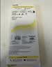 倍思【AR增透抗反光】适用iPhone17Promax钢化膜苹果17Promax手机膜AR增透全屏高清无尘仓保护膜2片装 实拍图