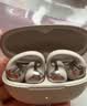 韶音（SHOKZ）OpenDots ONE开放式蓝牙耳机耳夹式无线耳机蓝牙跑步运动耳机E310适配苹果安卓星际白 实拍图