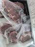 果勋谷饲菲力牛排 净重2斤 澳洲进口儿童原切牛排 雪花牛肉 实拍图