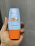 Mistine蜜丝婷小黄帽防晒霜乳【超值囤货】60ml*2+40ml军训男女通用 实拍图