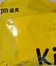备美儿童雨衣小学生上学专用男童女孩长款全身防暴雨带书包位雨披 实拍图