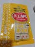 红棉小粒黄冰糖红烧肉炒糖色冰糖银耳百合糖水多晶老冰糖400g 实拍图