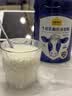 认养一头牛中秋送礼牛初乳成人全家中老年奶粉低GI免疫球蛋白700g*2礼盒长辈 实拍图
