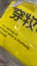 牧萌儿童雨衣带书包位男女童男孩小学生上学防雨开学必备2026新款 实拍图