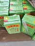王老吉凉茶250ml*24盒绿盒装 植物草本降火饮料 （新老包装随机发货） 实拍图
