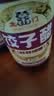 龙门饺子醋4度480ml【0添加】 饺子点蘸拌炒纯粮酿造 实拍图