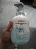 贝亲（Pigeon）婴儿沐浴露 宝宝洗发水 洗沐二合一 植萃水三角500ml 实拍图