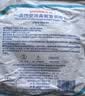 鱼跃5米鼻氧管 鱼跃制氧机专用一次性使用耗材配件通用型无色透明 实拍图