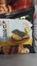 米达屋饭团1000g(6个)速食营养儿童早餐半成品方便食品加热即食早饭 实拍图