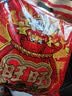 旺旺零食大礼包 哎呦旺礼 298g袋装 追剧休闲零食 中秋礼品 团购 实拍图