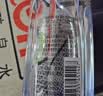 景田百岁山 天然矿泉水 570ml*24瓶 整箱装 会议办公 日常健康饮用水 实拍图