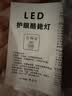 护眼灯学生宿舍led台灯充插两用卧室床头书桌学习专用磁吸酷毙灯 D505插电款 实拍图