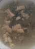 海福盛方便速食汤冲泡即食早餐冻干鲜蔬味增紫菜蛋花混合口味蔬菜速溶汤 实拍图