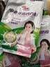 明一（wissun）复合益生元 牛奶粉 1袋400g 富硒高钙茶叶茶氨酸 中老年成人奶粉 实拍图