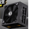 长城（Great Wall）额定650W G6金牌全模电脑电源（ATX3.1标准/14CM大风扇/智慧启停2.0/全电压）稳压5060TI显卡 实拍图
