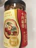 十月稻田 山楂干 150g 去核无籽 山楂圈 中心圈 花果茶养生茶 酸梅汤 实拍图