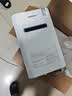 百惠德德国室外机燃气热水器16L18L20L24L水伺服变频恒温家用外挂式线控调节零冷水户外机防晒防冻带回水 13L 【一厨一卫】室外安装-室内控制 天然气 实拍图