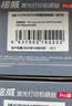 绘威M128fn硒鼓适用惠普HP m128fn/fp/fw硒鼓LaserJet Pro MFP m128fp打印机墨盒m128fw墨粉盒 实拍图