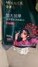 芈奈儿洗脸巾国潮风一次性擦脸巾加厚珍珠纹加大洁面巾绵柔巾50抽*7包 实拍图