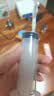 可孚 一次性注射器医用无菌针管针筒带针头喂食喂药器 10支50ml*1.6 实拍图