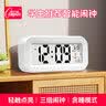 康巴丝（Compas）电子闹钟夜光智能语音报时起床神器闹铃强力叫醒夜光儿童学生床头钟开学必备 2139 白色充电 实拍图