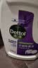 滴露（Dettol）衣物消毒液除菌3L*3瓶(柠檬+薰衣草+松木)衣服消毒水杀菌配洗衣液 实拍图