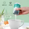 vilosi茶渍茶垢清洁剂茶杯咖啡杯除垢清洗剂去咖啡渍神器100g*3瓶 实拍图