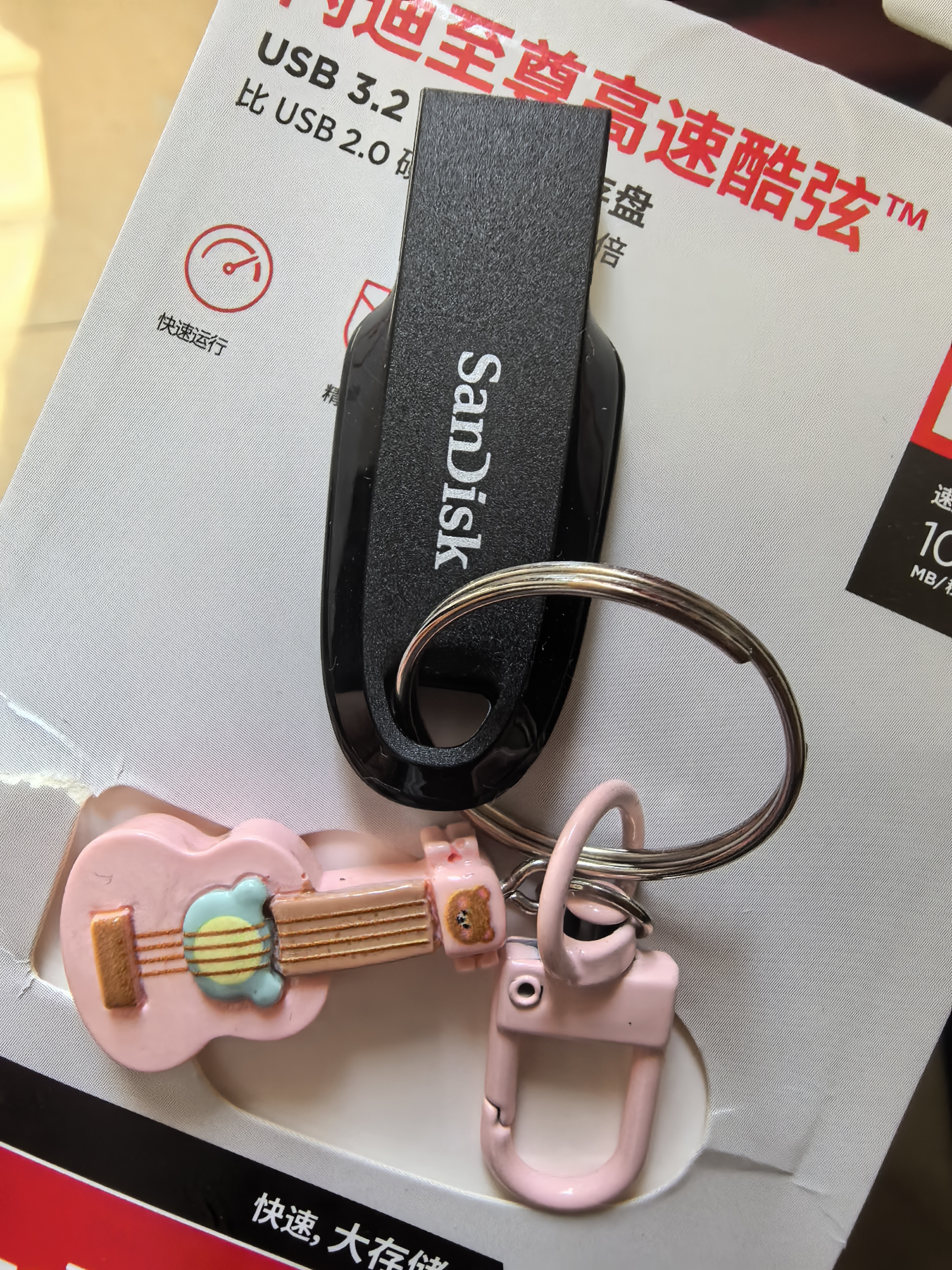 Sandisk闪迪64GB USB3.2 U盘 CZ550黑色 读速100MB/s 安全加密 数据恢复 学习办公电脑车载 高速大容量优盘 实拍图