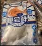 趣尝鲜舟山大号海捕银鲳鱼 净重800g (400g*2包 3条/包) 生鲜 鱼类 海鲜 实拍图
