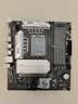双敏（UNIKA）B760M DDR4/DDR5内存 电脑电竞游戏主板 支持12/13/14代CPU （Intel B760/LGA 1700） B760M PRO DDR4 黑武士 实拍图