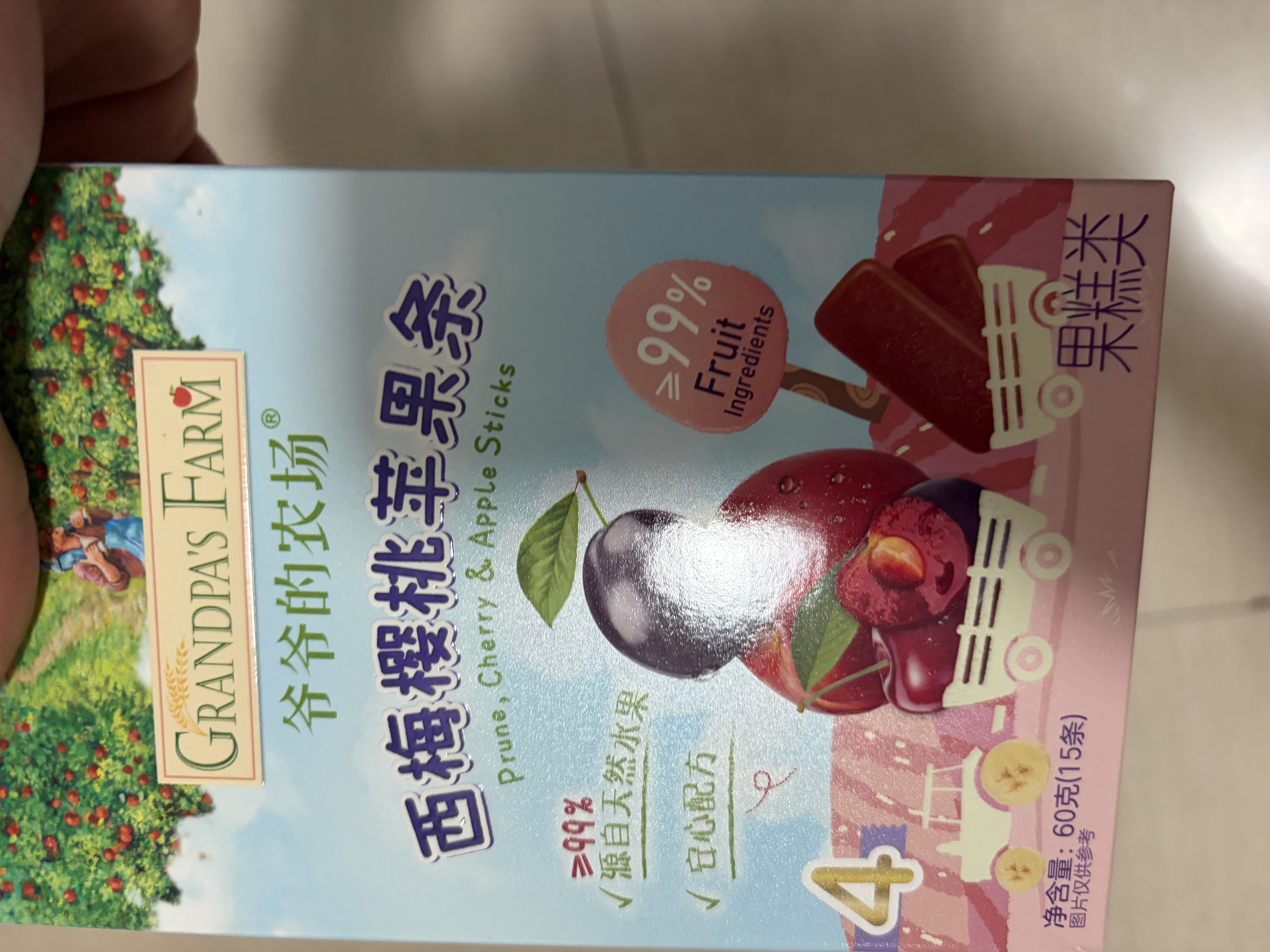 爷爷的农场西梅樱桃水果条 宝宝儿童零食 便携独立包装60g 实拍图