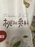 好奇（Huggies）铂金装小桃裤成长裤XXXL26片*4包(17kg以上)【散热口碑王】 实拍图