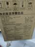 美的（Midea）养生壶 1.5L全自动煮茶壶 花茶壶12h恒温烧水壶11档控温 母婴调奶器316L材质电热水壶MK-YSP1508 实拍图