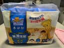泰迪熊（Teddy Bear）【未检出甲酰胺】臻薄宠爱拉拉裤XXL60片婴儿尿不湿夏季超薄透气 实拍图