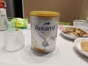 爱他美（Aptamil）白金澳洲版 幼儿配方奶粉 3段(12-36个月) 900g【批批严检】 实拍图