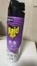 雷达（Raid）杀虫剂喷雾550ml*2瓶无香型家用室内杀虫气雾剂 蟑螂药 灭蟑螂 实拍图