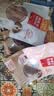 麦富迪狗狗零食 奢华营养牛肉棒1200g成幼犬通用磨牙训练奖励宠物零食 实拍图