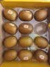 佳沛（zespri）新西兰金奇异果12粒特大果124-146g猕猴桃中秋节礼品送水果礼盒 实拍图