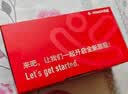 天语T2老年机4G全网通超长待机直板按键大字大声音大屏学生高中专用备用功能机2026新款老人手机 红色 实拍图